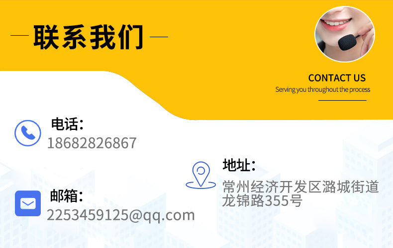 4955e101-aebb-42d6-bec5-f403cf4cc43b